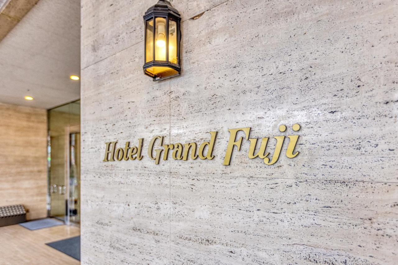 Hotel Grand Fuji Fudži Exteriér fotografie