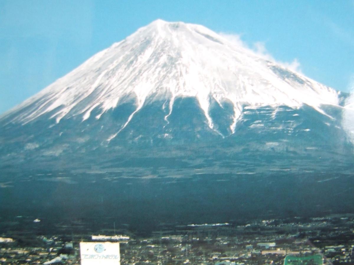Hotel Grand Fuji Fudži Exteriér fotografie